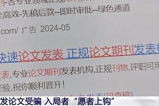媒体人：姚明将出席新赛季CBA揭幕战以及总冠军戒指颁发仪式